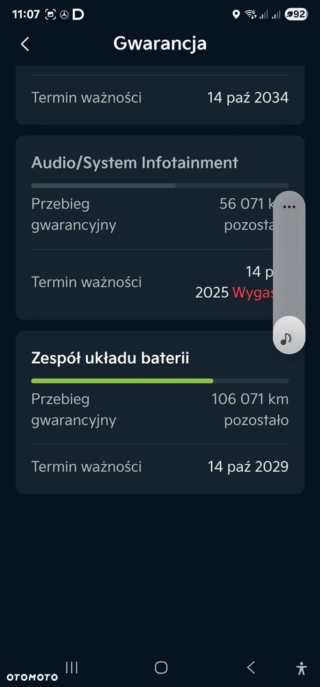 Kia EV6 77.4kWh Plus AWD - 14