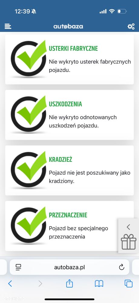 Volkswagen Tiguan 1.4 TSI BlueMotion Technology Lounge Sport & Style - 25