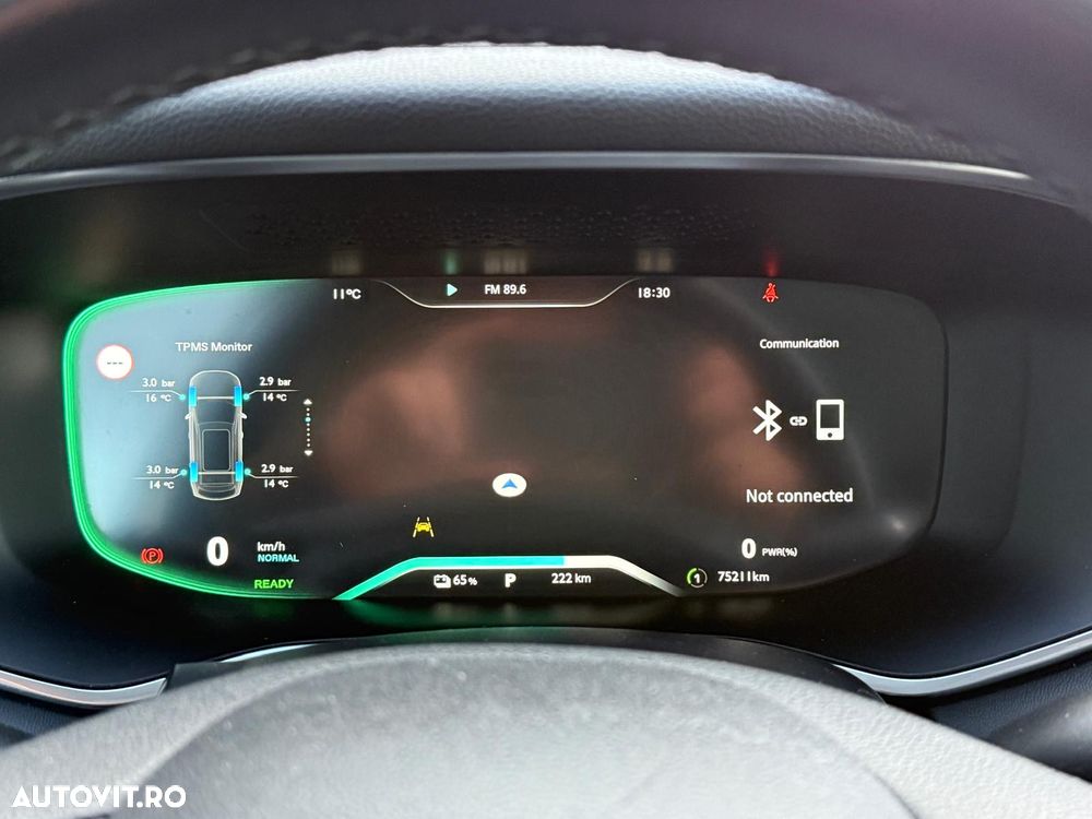 MG Marvel R Luxury - 34