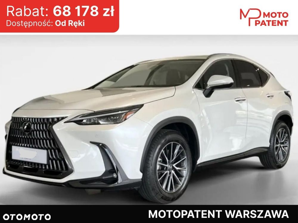 Lexus NX - 1
