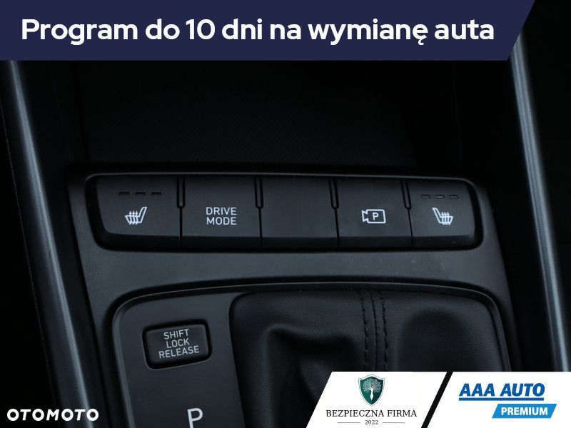 Hyundai i20 - 20