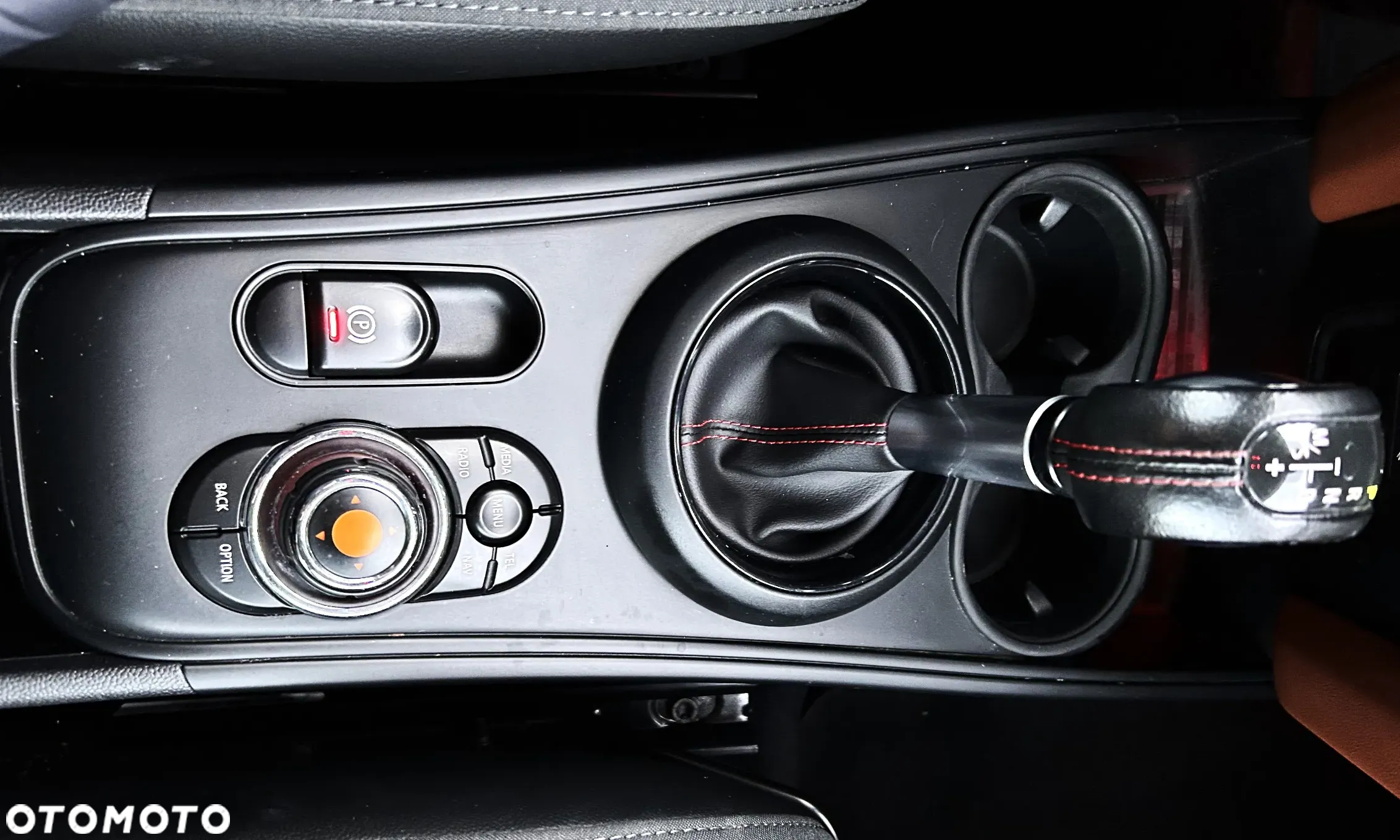 MINI Countryman Cooper S ALL4 sport - 18