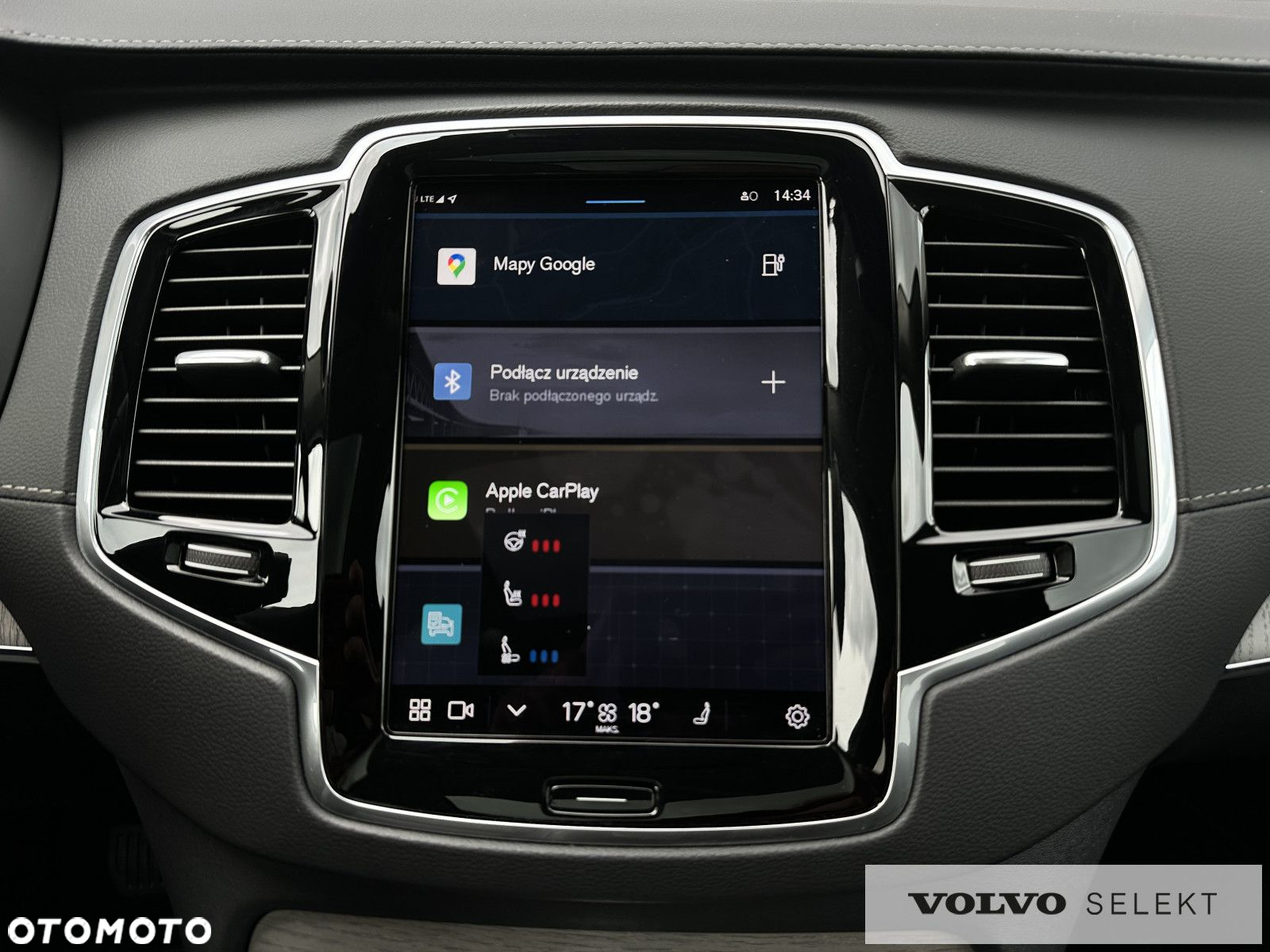 Volvo XC 90 - 17