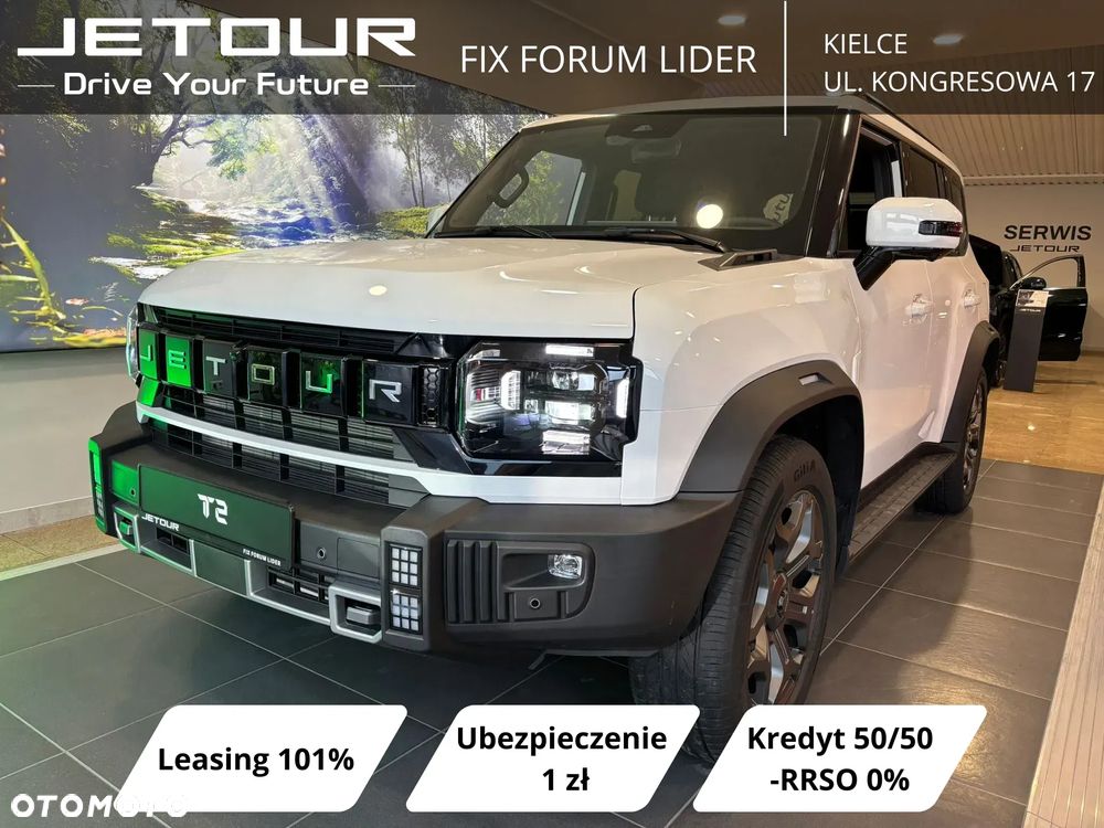 Jetour T2 2.0T Real Time DCT 4WD - 1