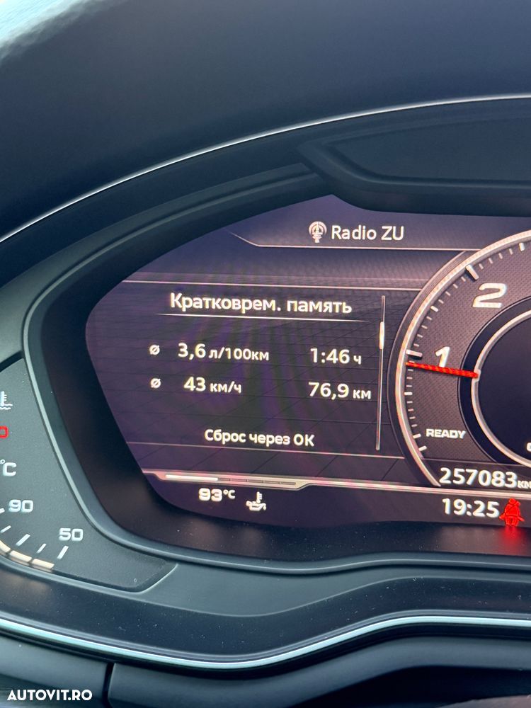 Audi A4 2.0 TDI S tronic - 11
