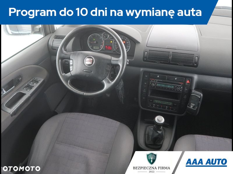 Seat Alhambra - 8
