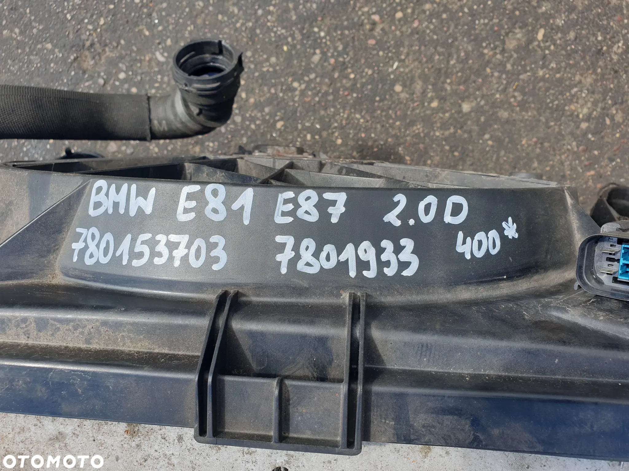 KOMPLET CHŁODNIC 780153703 7801933 BMW E81 E87 2.0 D - 9