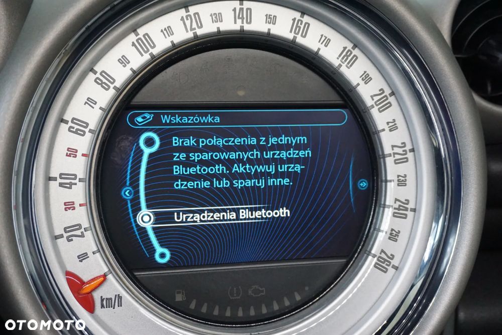 MINI Countryman Cooper S All4 - 32