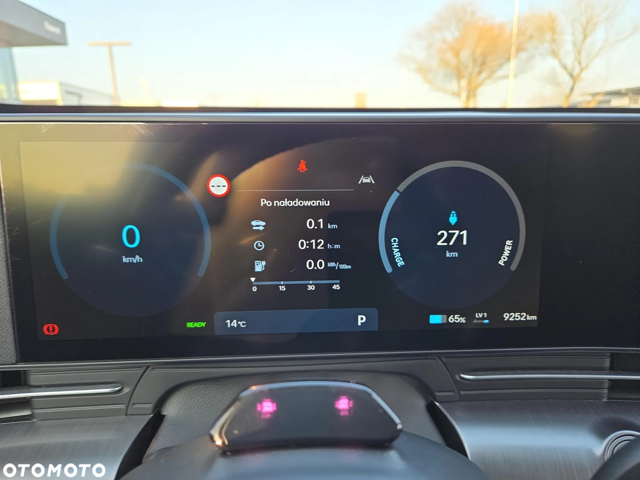 Hyundai Kona Electric 64kWh Executive - 14
