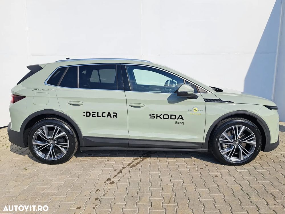 Skoda Elroq - 2