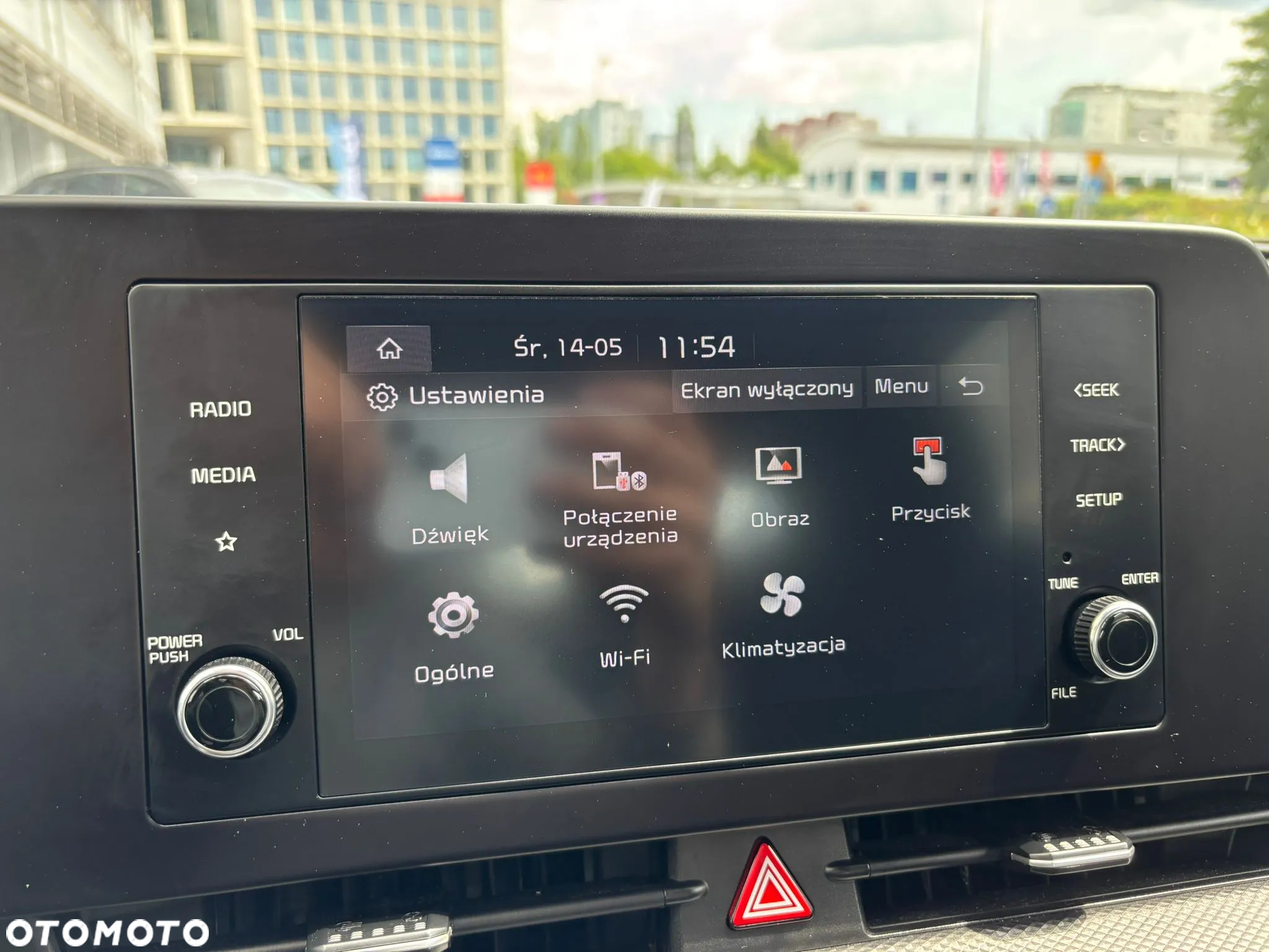 Kia Sportage - 24