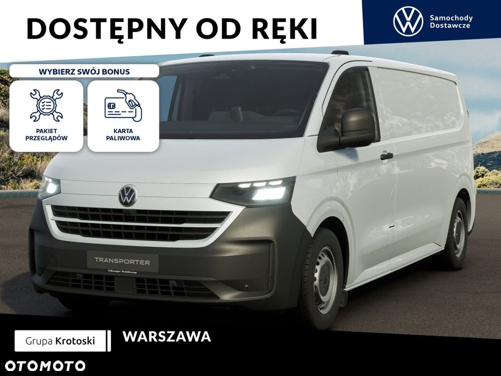 Volkswagen Transporter L2H1 "L" - 2