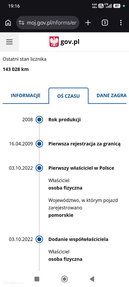 Volkswagen Touran - 17