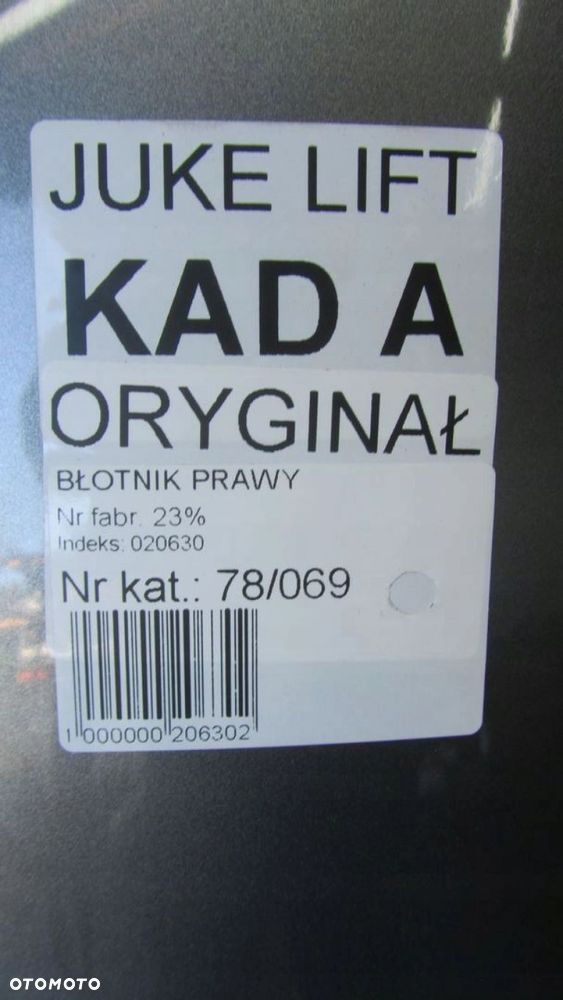 NISSAN JUKE F15 BŁOTNIK PRAWY PRZÓD KAD A 14- - 6