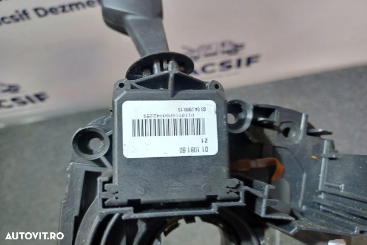 ANSAMBLU MANETE SEMNALIZARE + STERGATOARE 01208196 01108160 9123030-0 - 4