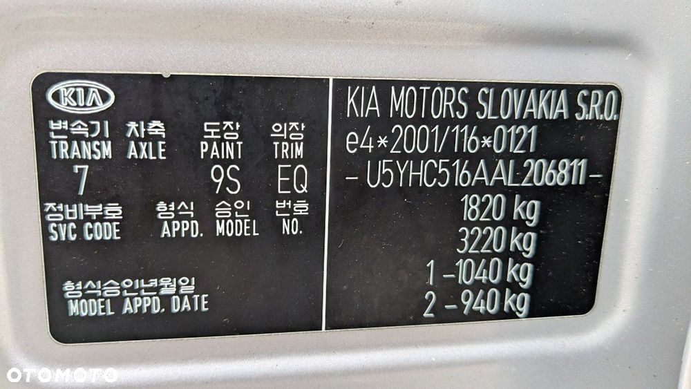 Kia Ceed - 23