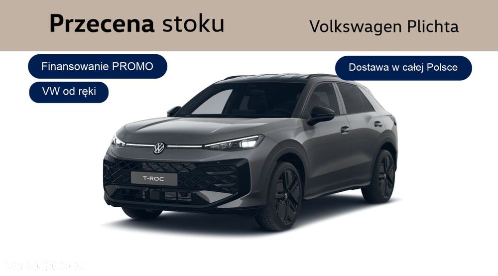 Volkswagen T-Roc - 1