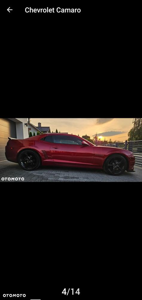 Chevrolet Camaro - 5