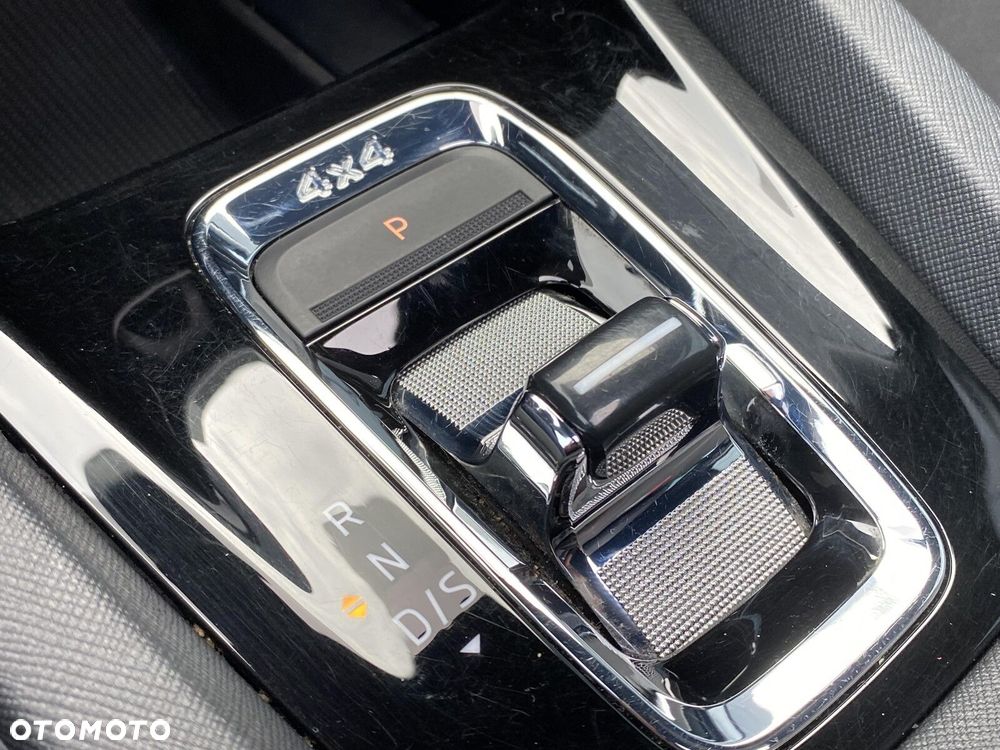 Skoda Octavia 2.0 TDI 4x4 RS DSG - 37