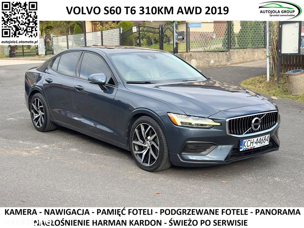 Volvo S60 T6 AWD Momentum Pro - 1