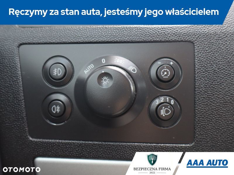 Opel Zafira - 17