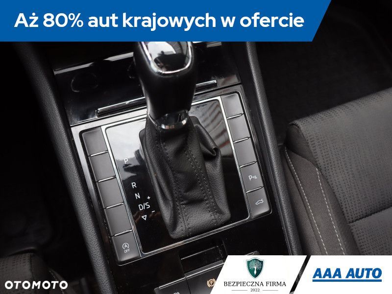Skoda Superb - 22