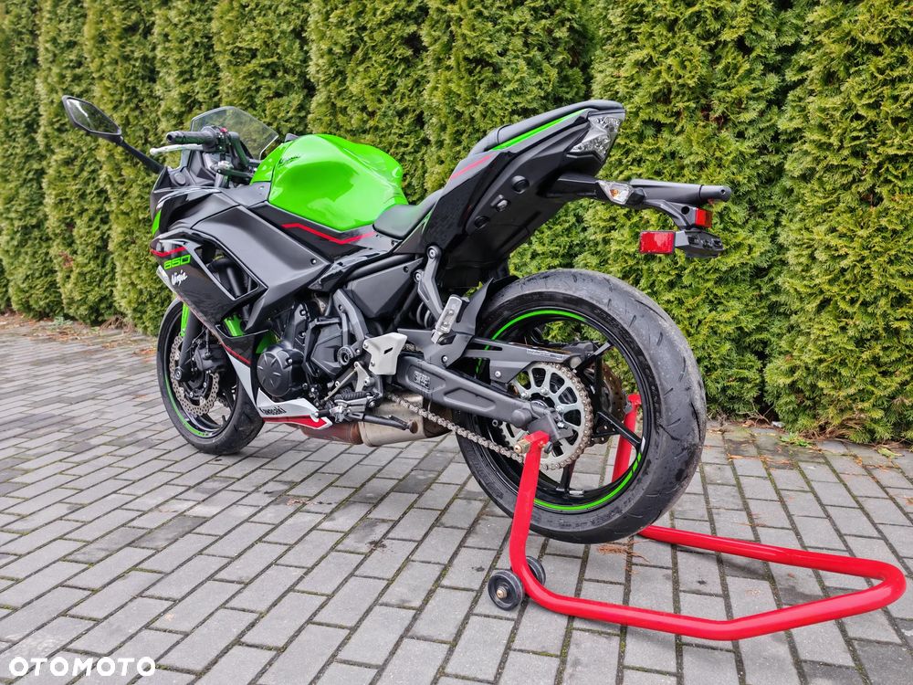 Kawasaki Ninja - 2