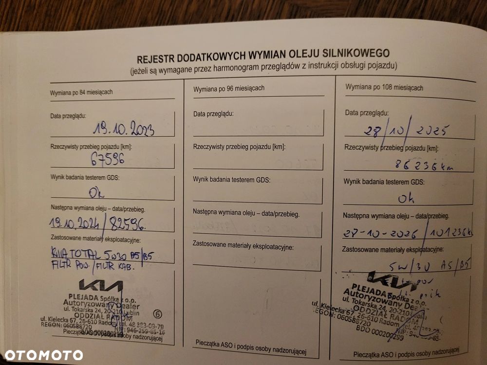 Kia Sportage 1.6 GDI M 2WD - 18