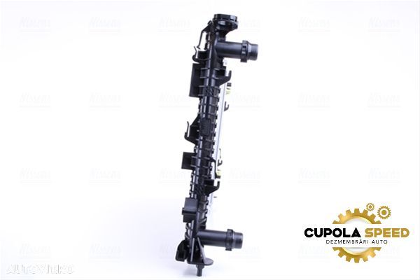 Radiator racire cutie automata 8K0121251T Nissens- Produs Nou Audi A5 - 3