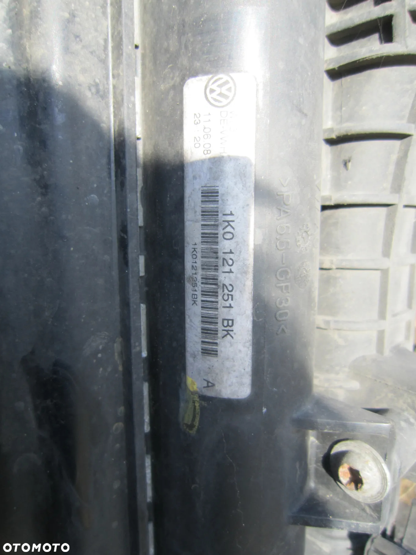 Komplet chłodnicy Seat Altea 2.0 TDI 1K0121251BK - 8