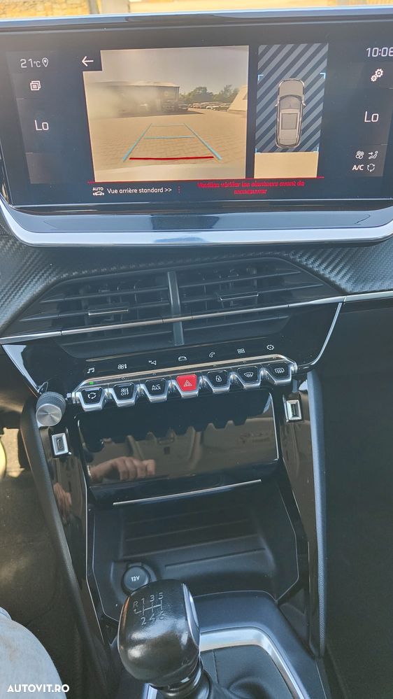 Peugeot 2008 BlueHDi 100 STOP & START Allure - 13