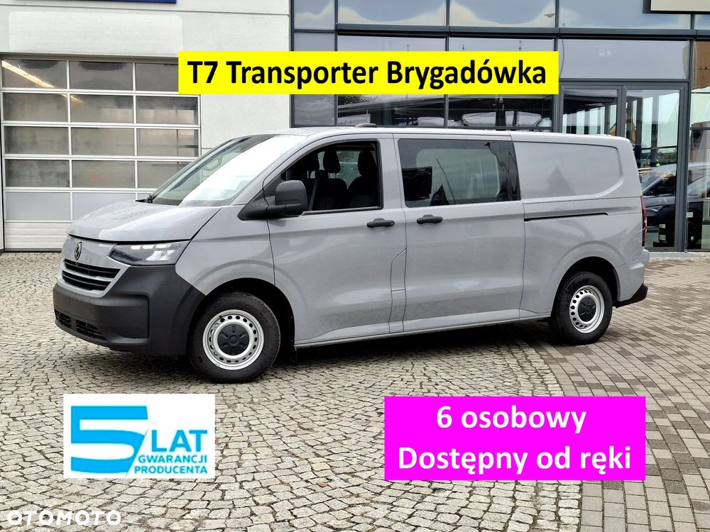 Volkswagen Transporter PLUS - 1