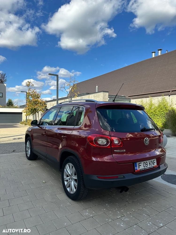 Volkswagen Tiguan - 7