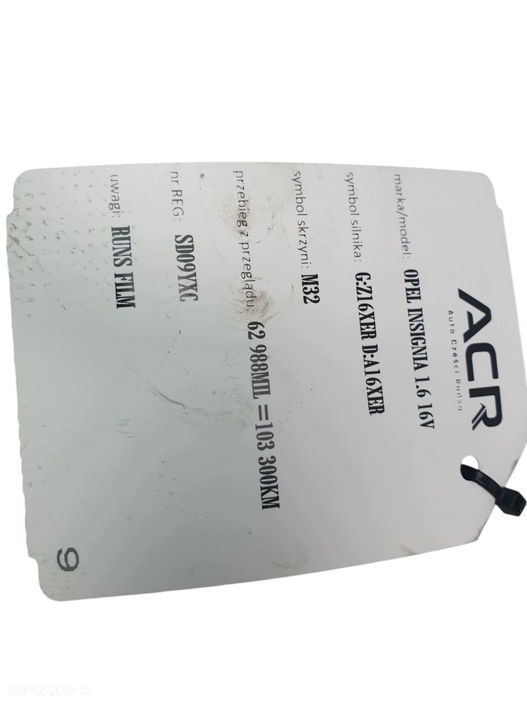 SPRĘŻARKA KLIMATYZACJI Opel Insignia A Astra J Meriva B 13220076 08B200043 - 9