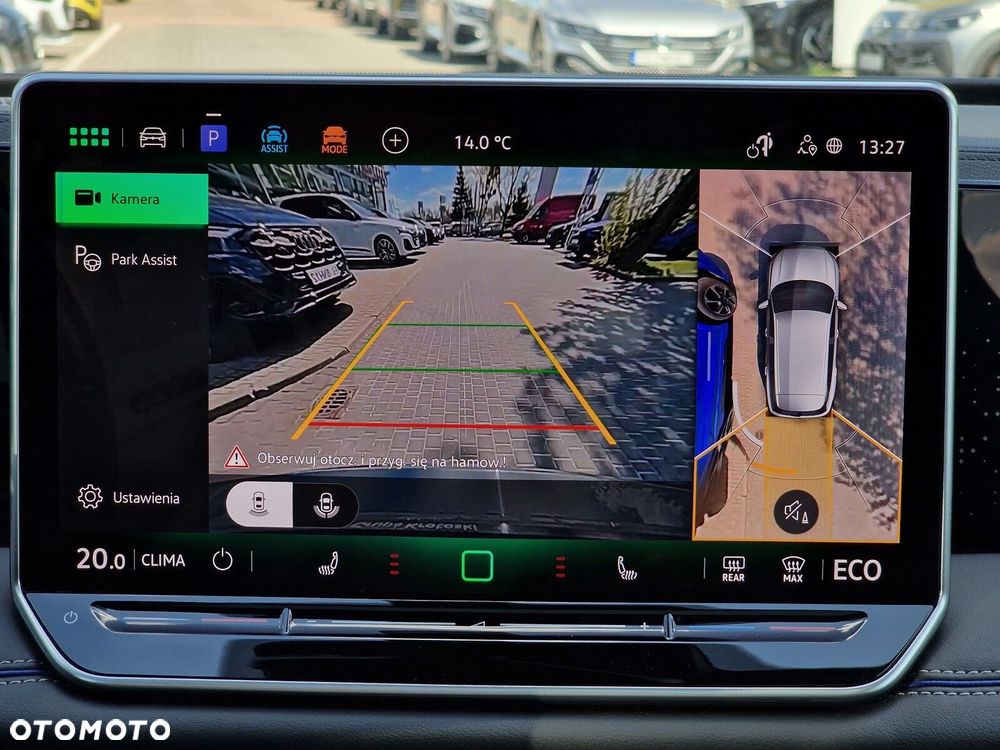 Volkswagen Tiguan - 37