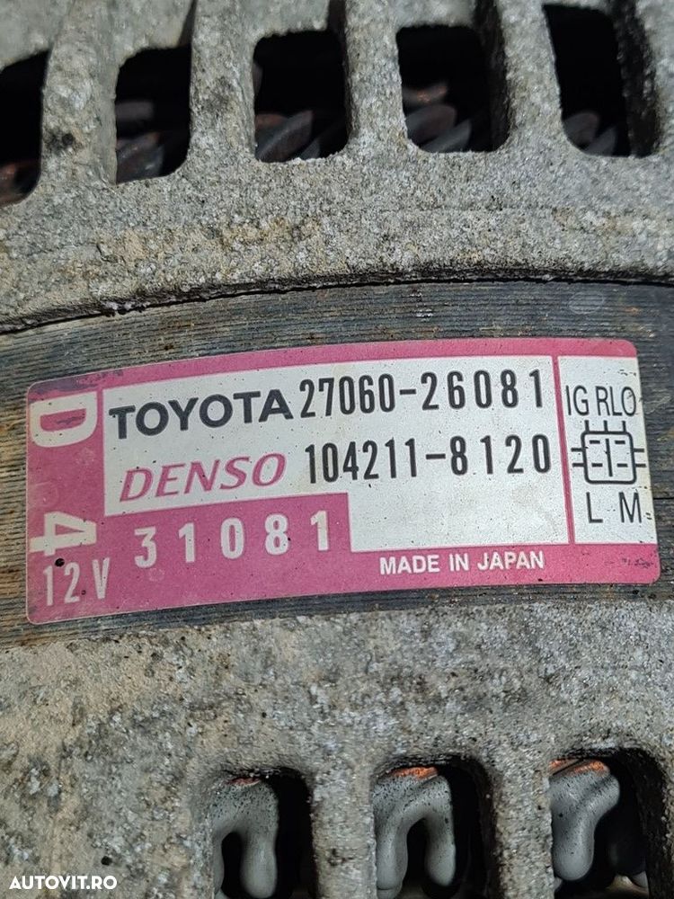 Alternator Toyota Rav 4 IV 2.2 Diesel 2012 - 2015 150CP 2200CC 2ADFHV 2ADFTV (841) ... - 5