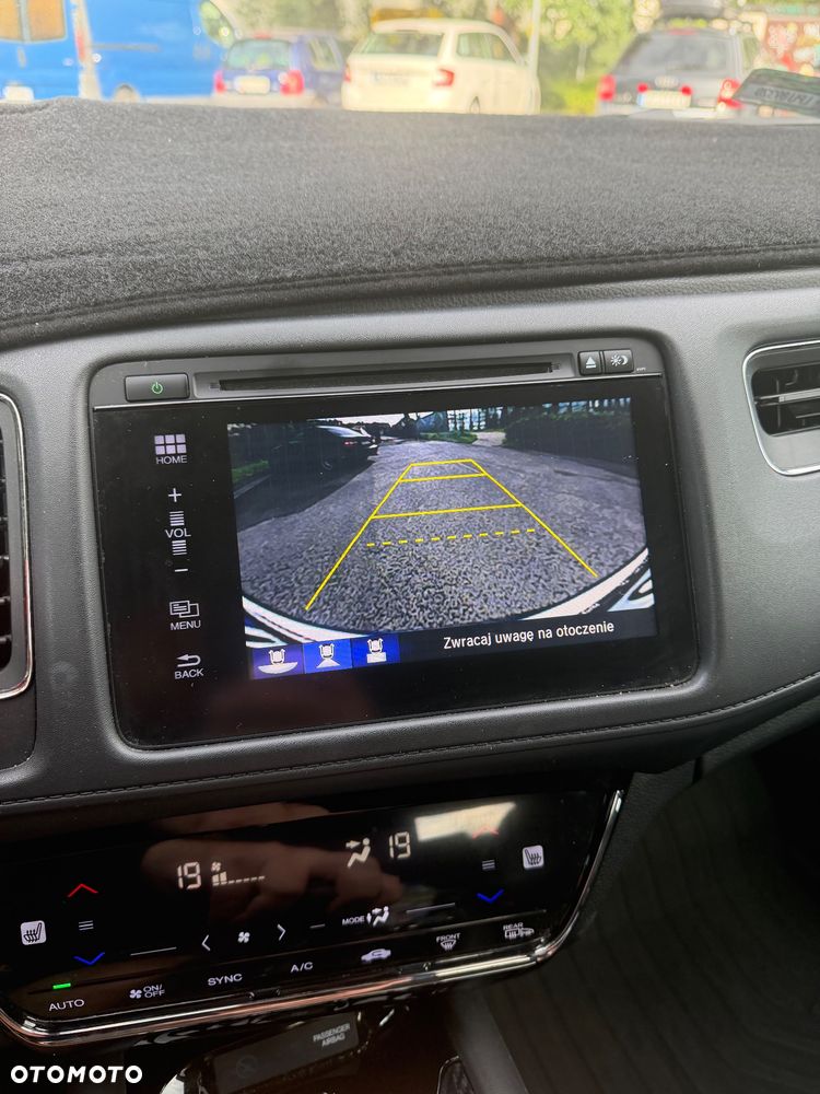 Honda HR-V 1.5 Executive (ADAS) CVT - 26