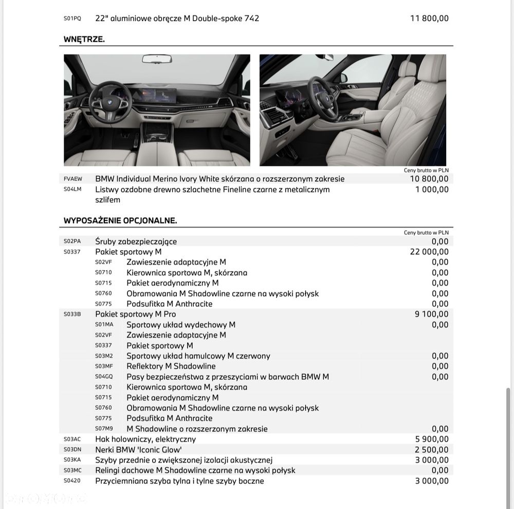 BMW X5 xDrive30d - 15
