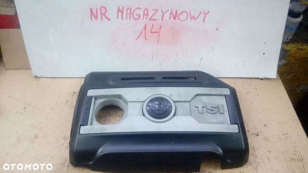 POKRYWA SILNIKA SKODA OCTAVIA II 1.8TSI 06J103925K - 1