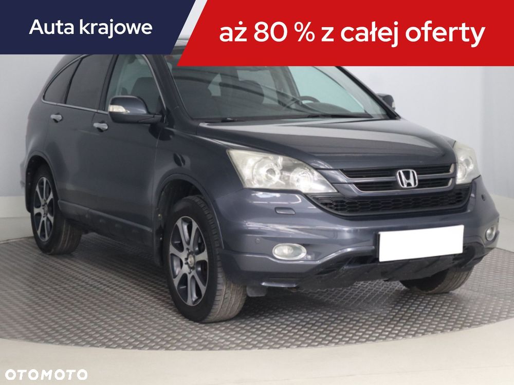 Honda CR-V - 3