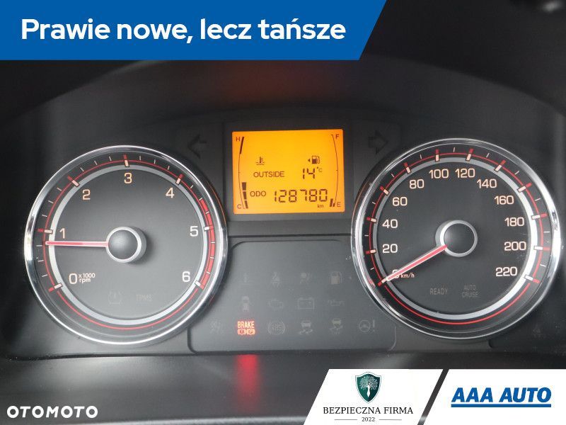 SsangYong/KGM Korando - 13