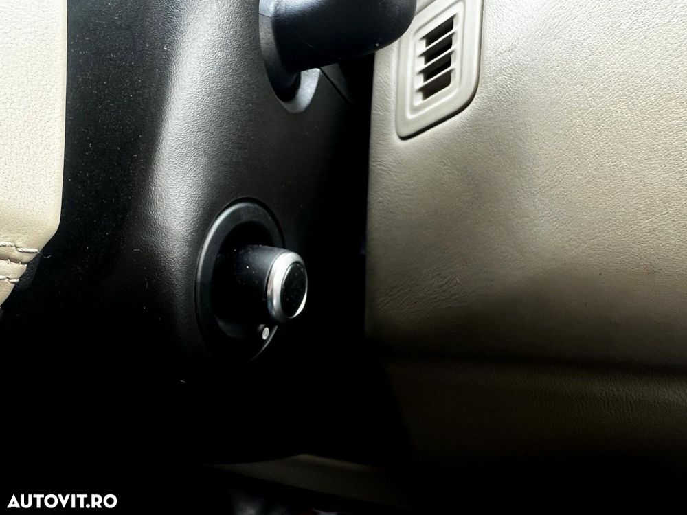 Land Rover Range Rover Vogue - 33