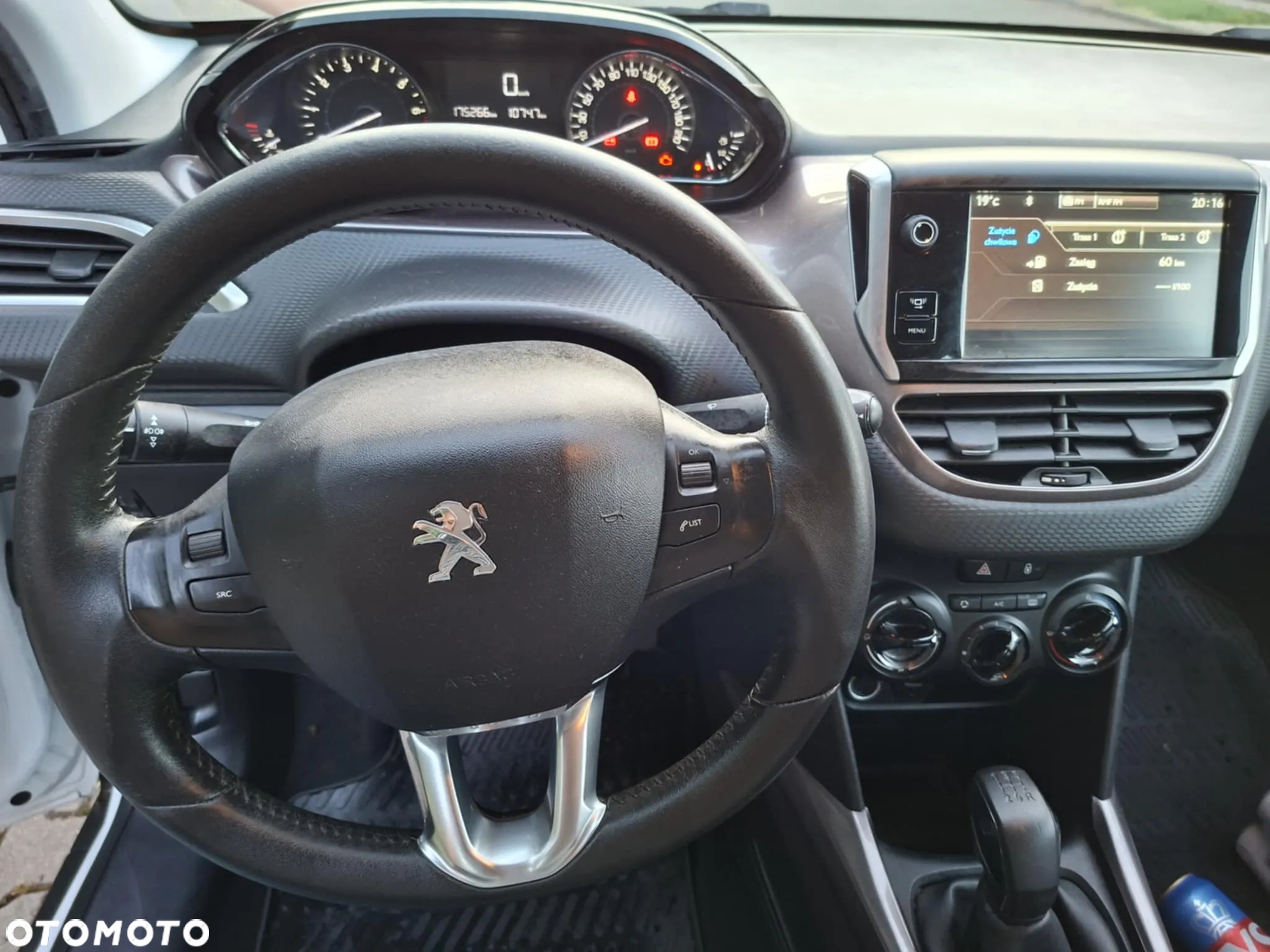 Peugeot 2008 82 VTI Active - 9