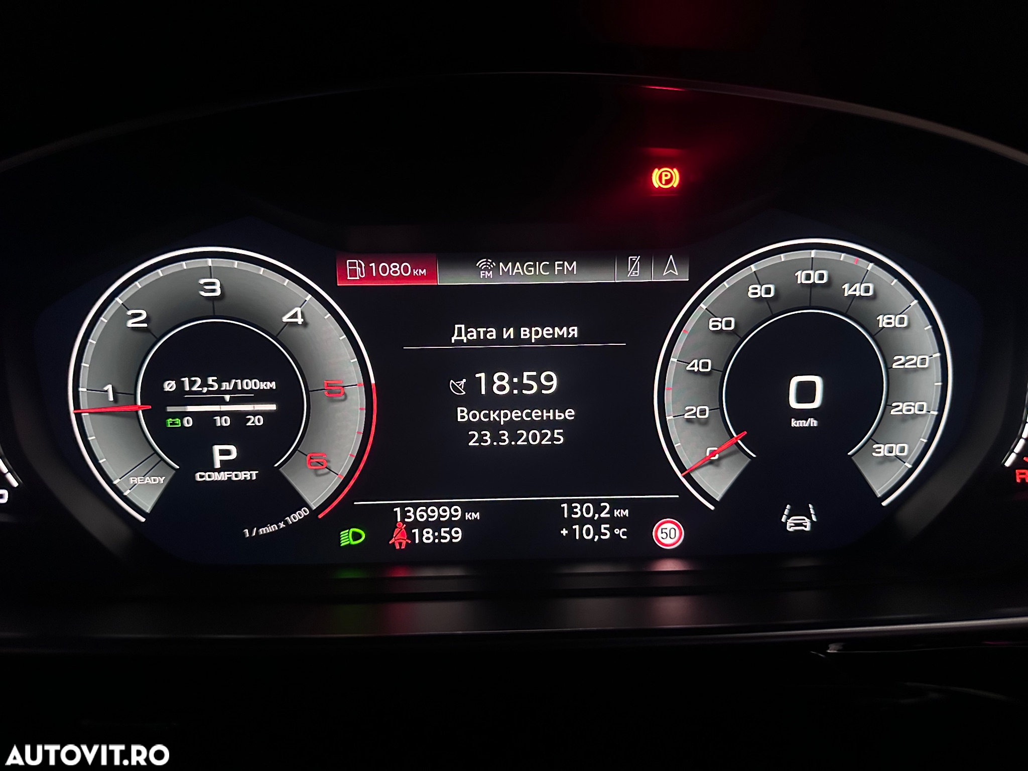 Audi A8 3.0 50 TDI quattro Tiptronic - 15