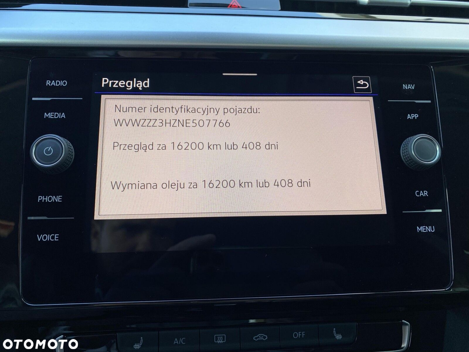 Volkswagen Arteon - 28