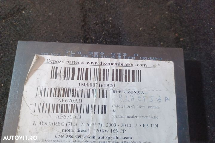 Calculator confort 7L0959933G MX1253 7L0959933G Volkswagen VW Touareg - 3