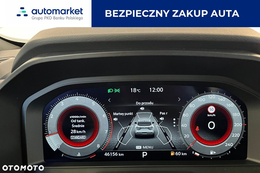 Nissan Qashqai 1.3 DIG-T mHEV 4x4 Tekna+ Xtronic - 14