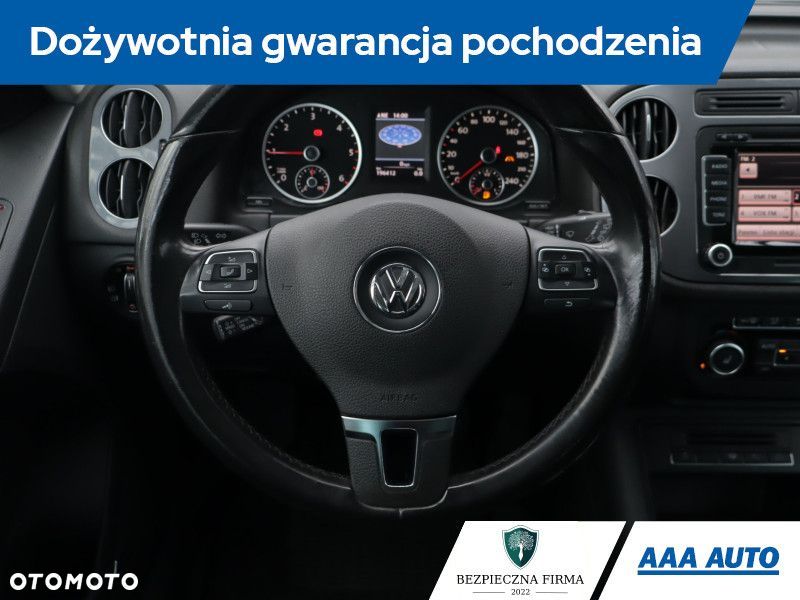 Volkswagen Tiguan - 21