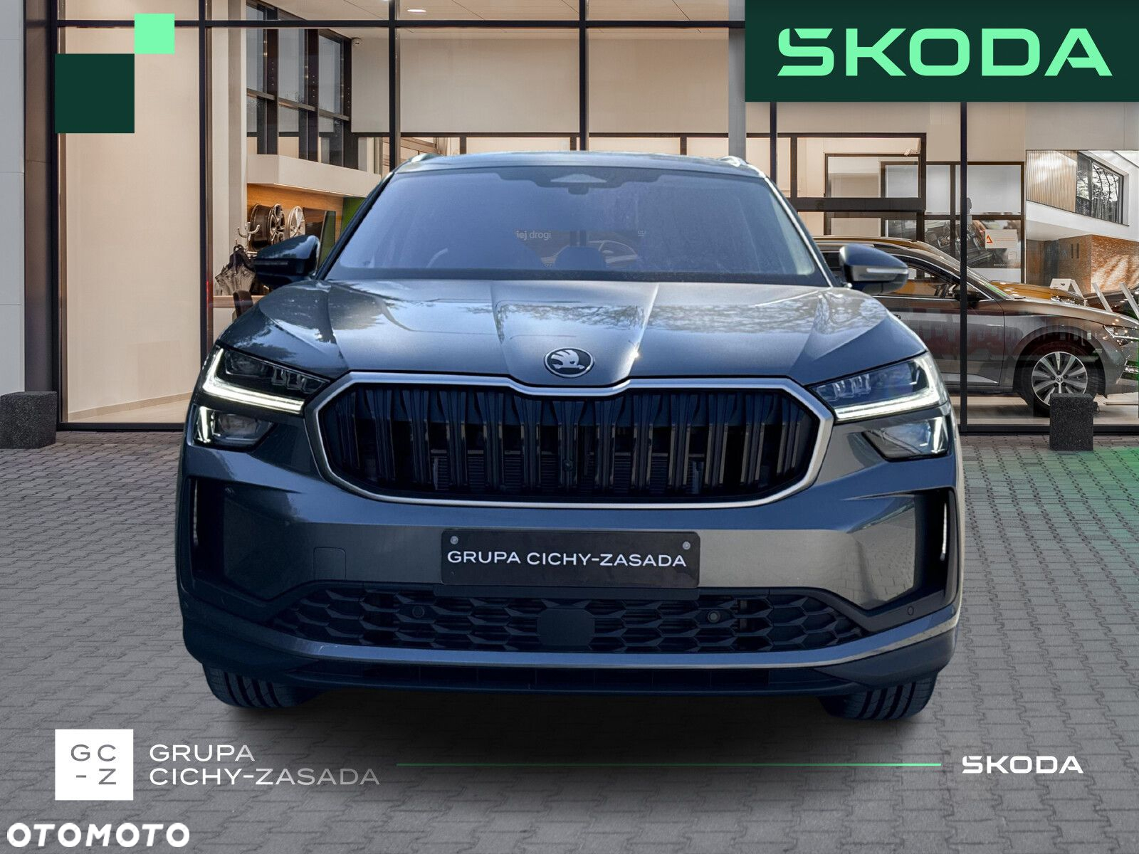 Skoda Kodiaq - 8