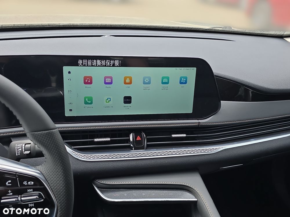 Bestune B70 2.0T Elegance - 19